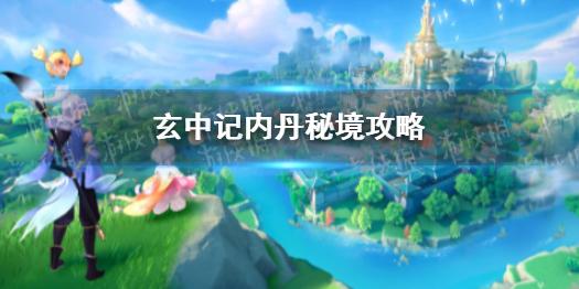 创作猫