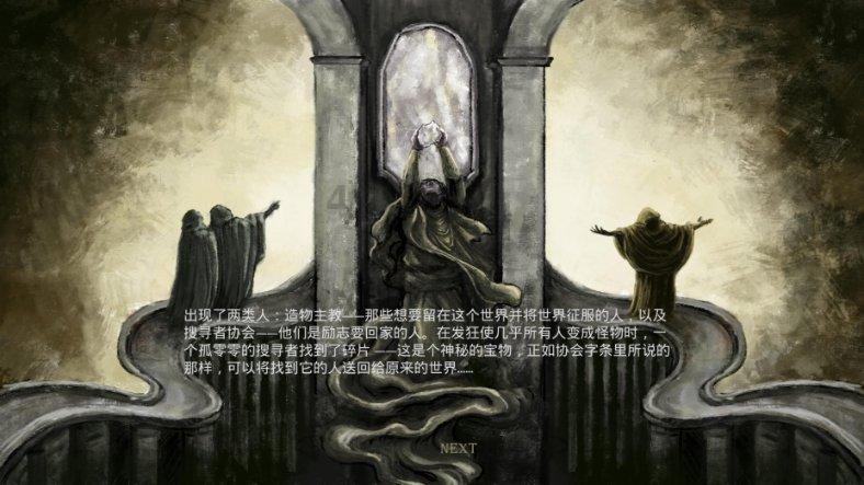 创作猫