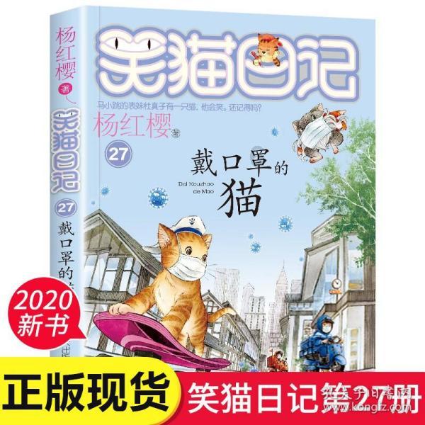 美图秀秀下载2023最新版