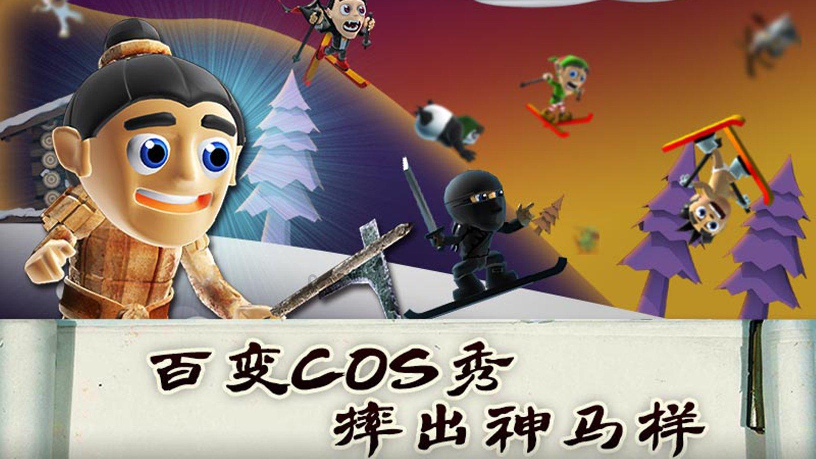 万词王