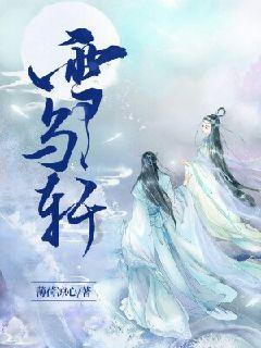 全民剧本大师内置菜单