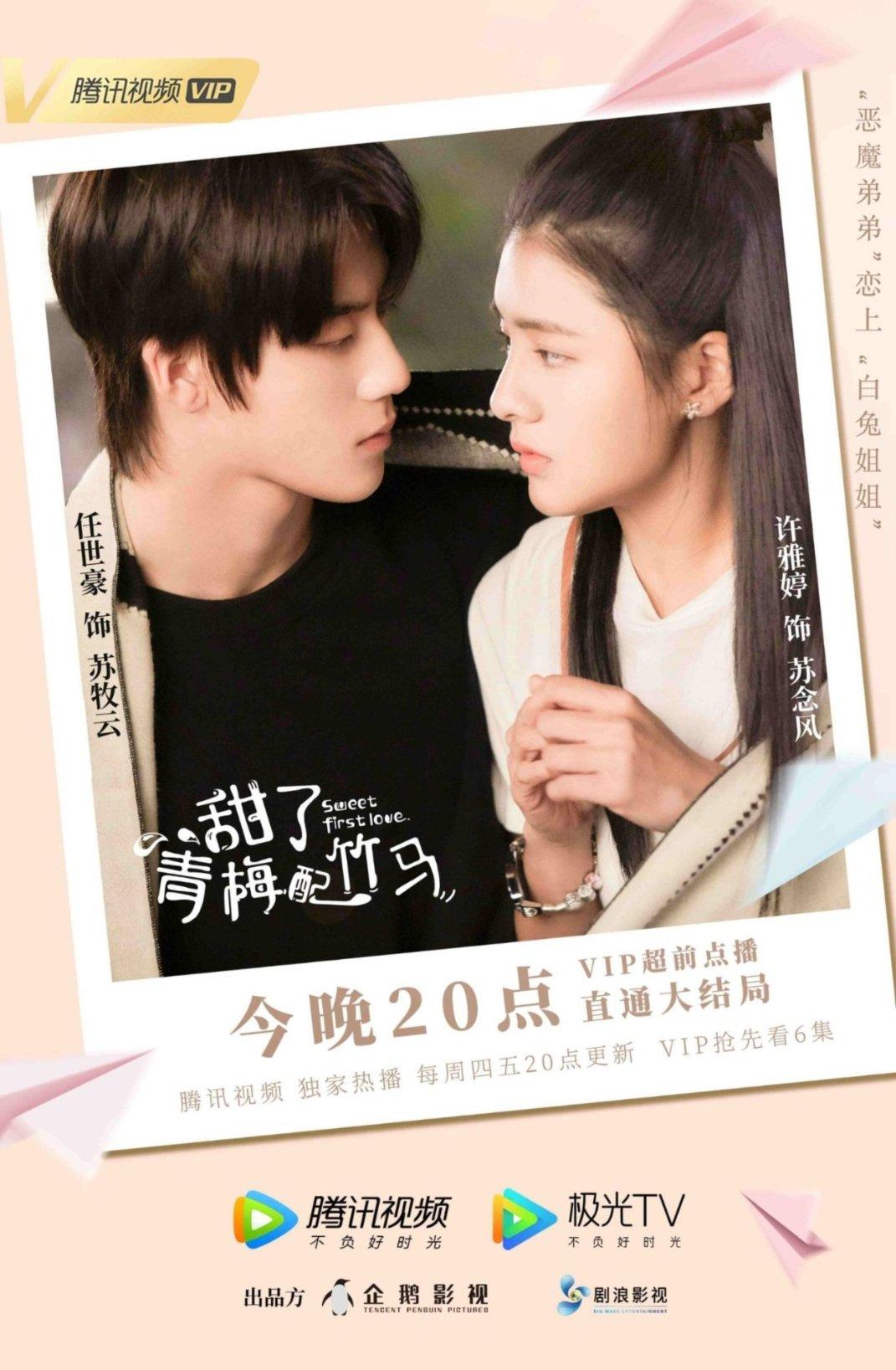 我是中医院校的本科护理 毕业后可以考四川大学医学专业吗 - 智慧问答,快速获取答案