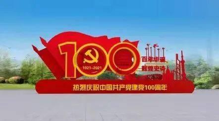 全民剧本大师内置菜单