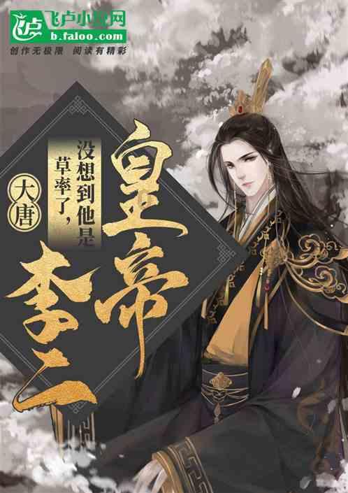 丧偶的男人好找对象吗- 快速解答各种问题 - 有问必答平台