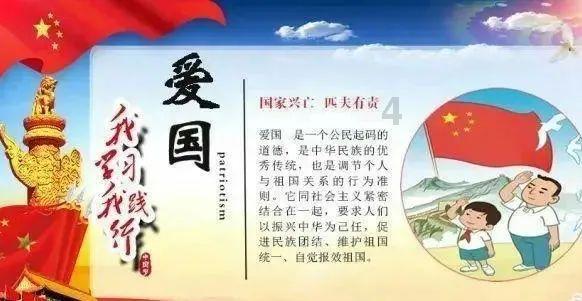 这件派克服30左右的人穿显老吗?-专业问答交流平台