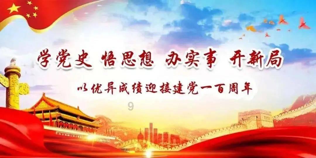 影视工厂