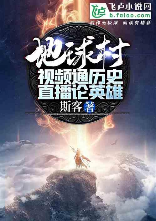 全民烧脑3去广告版