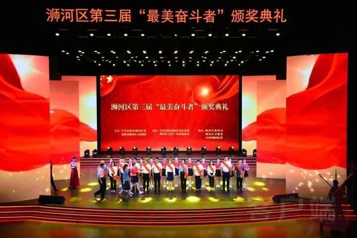 影视工厂