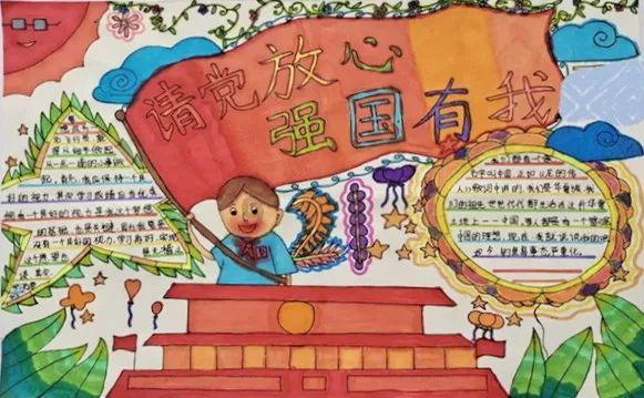 全民剧本大师内置菜单
