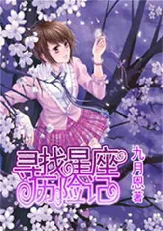 全民烧脑3去广告版