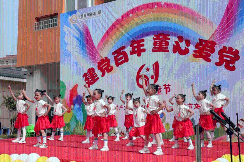 万词王