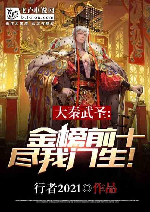 脑洞小老弟无实名认证